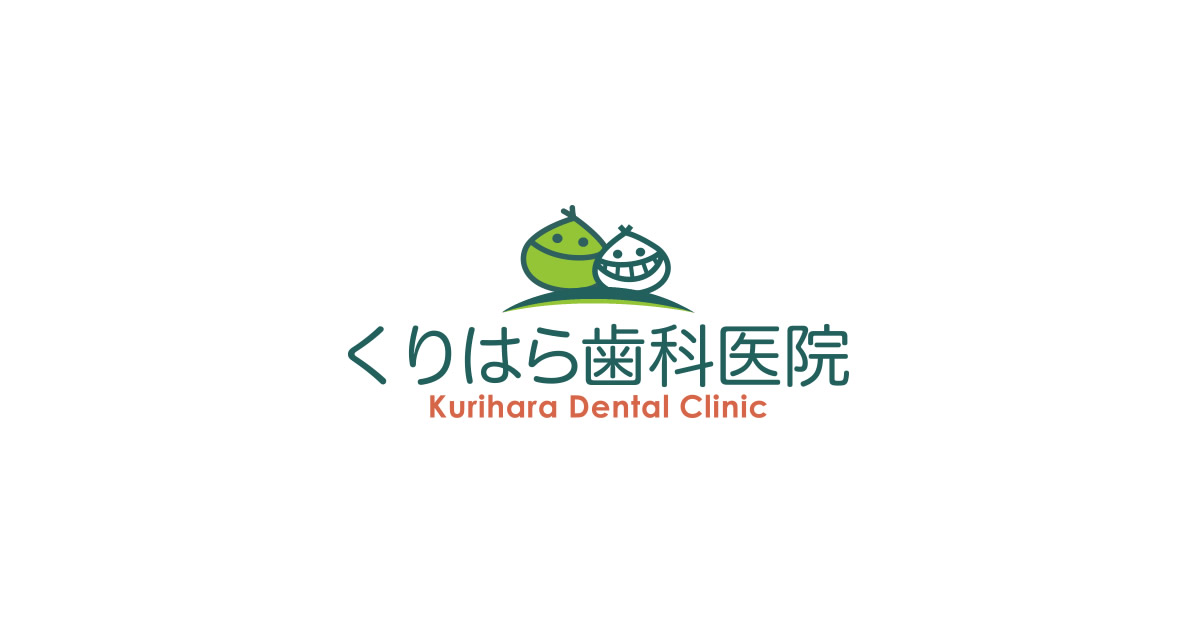 院内ご紹介の外観
